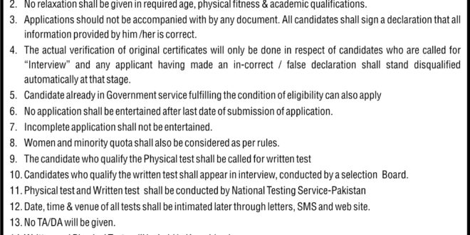 Sample Application For Government Job In Pakistan Karachi Girlfriend