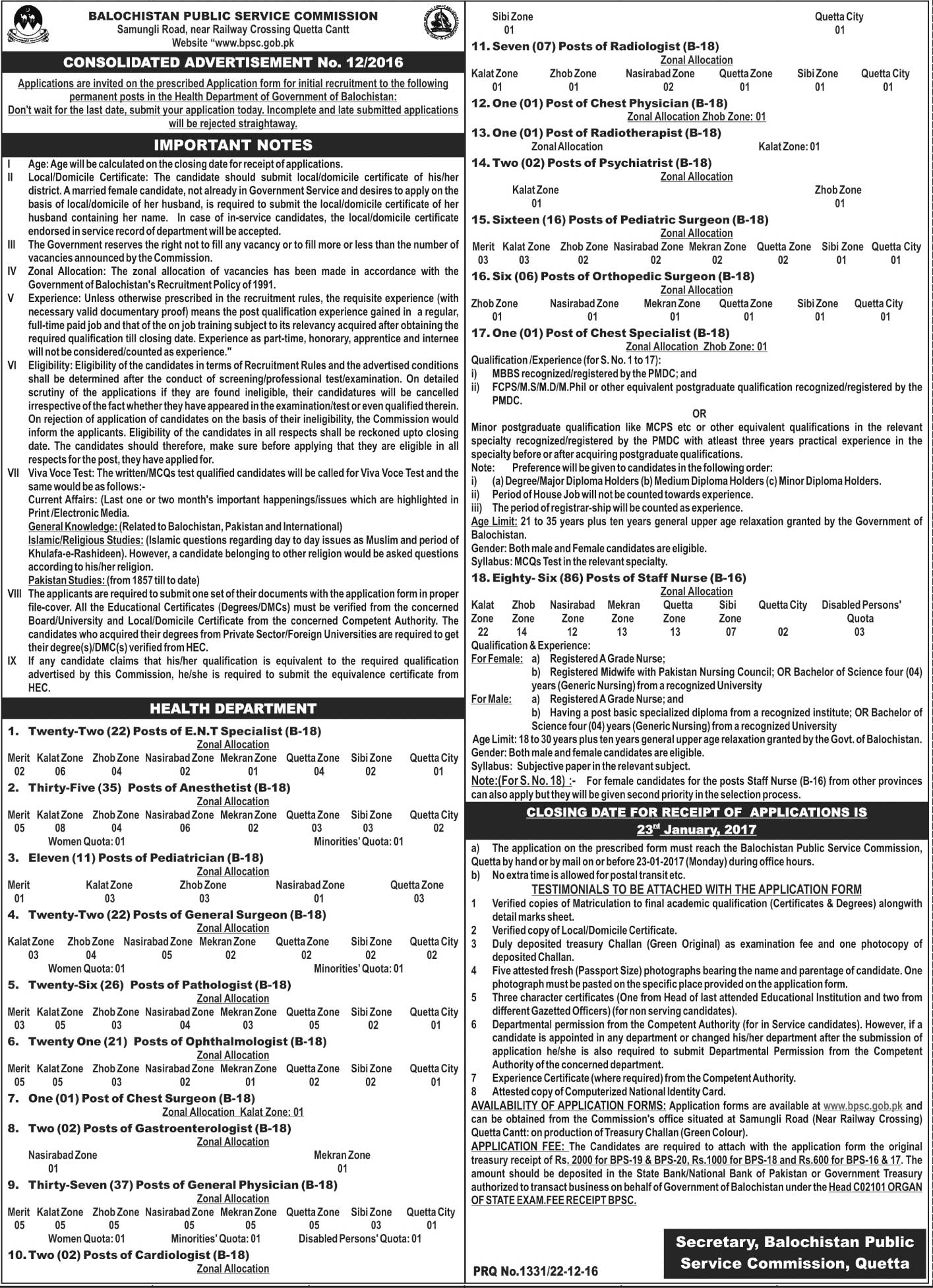 Balochistan Public Service Commission BPSC Jobs 2023 Application Form Advertisement