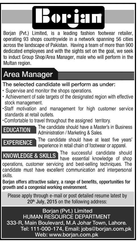 Borjan Shoes Lahore Jobs 2024 Area Manager Advertisement