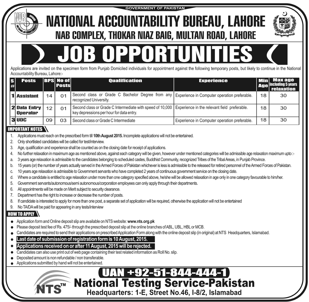 NAB Lahore jobs 2024 Advertisement Assistant, Data Operator, UDC NTS Form Download