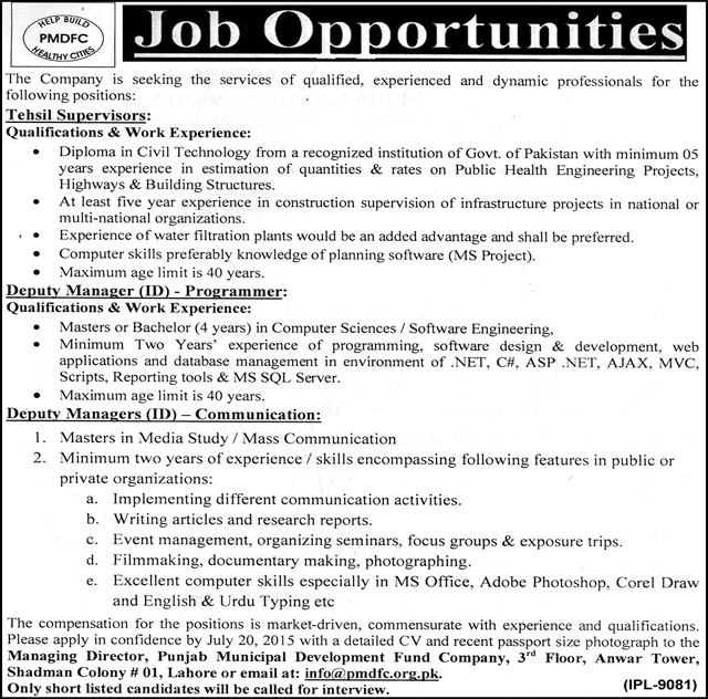 PMDFC Lahore Jobs 2023 Tehsil Supervisors, Manager Programmer, Communication