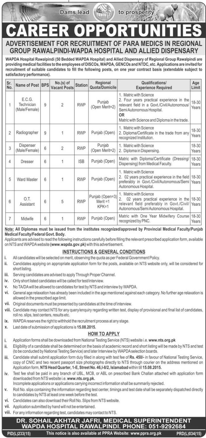 WAPDA Hospital Rawalpindi Paramedic Jobs 2024 NTS Advertisement Form