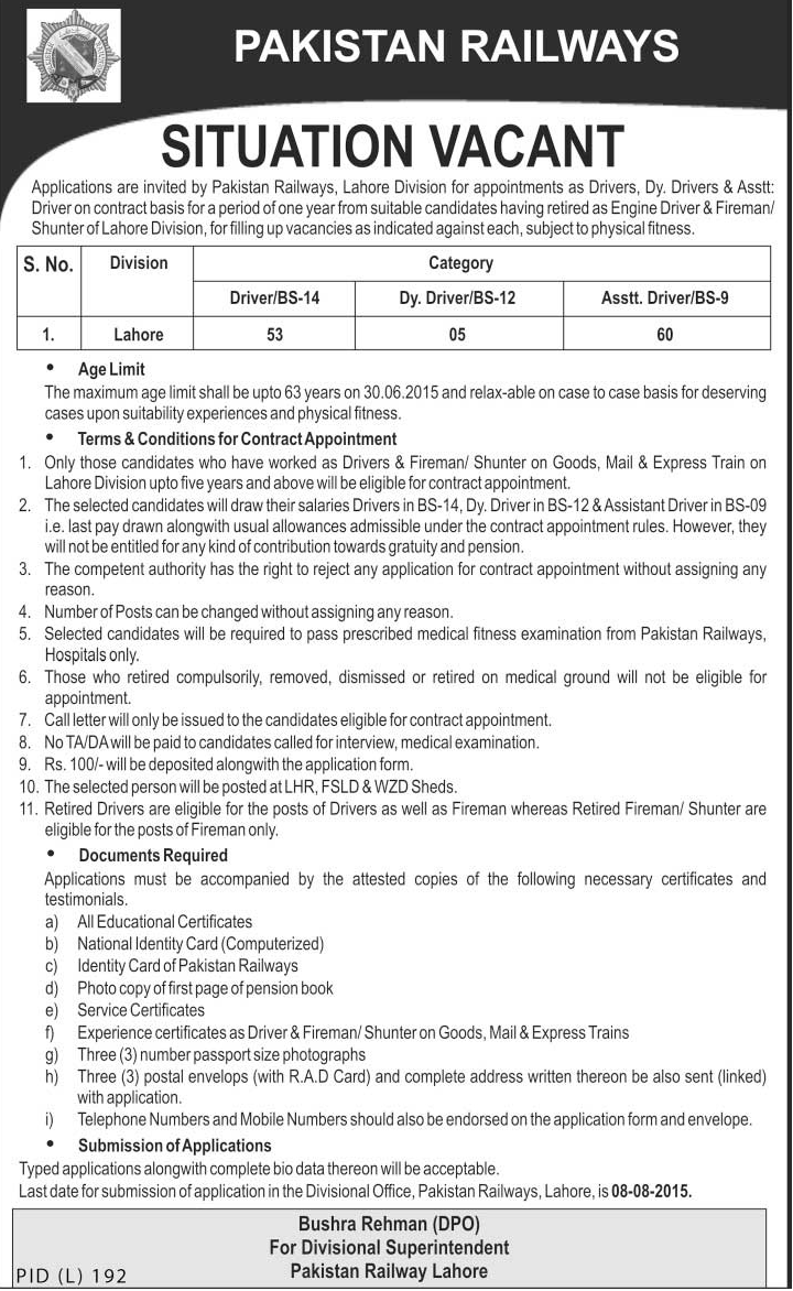 Pakistan Railways Driver, DY Driver, Assistant Driver Jobs 2023 Application Form Advertisement