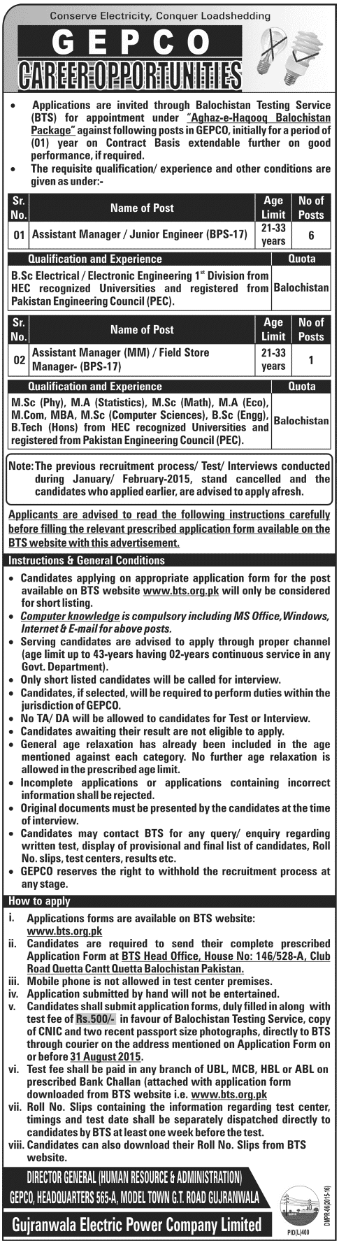 GEPCO Jobs In Gujranwala 2023 Advertisement BTS Application Form Download