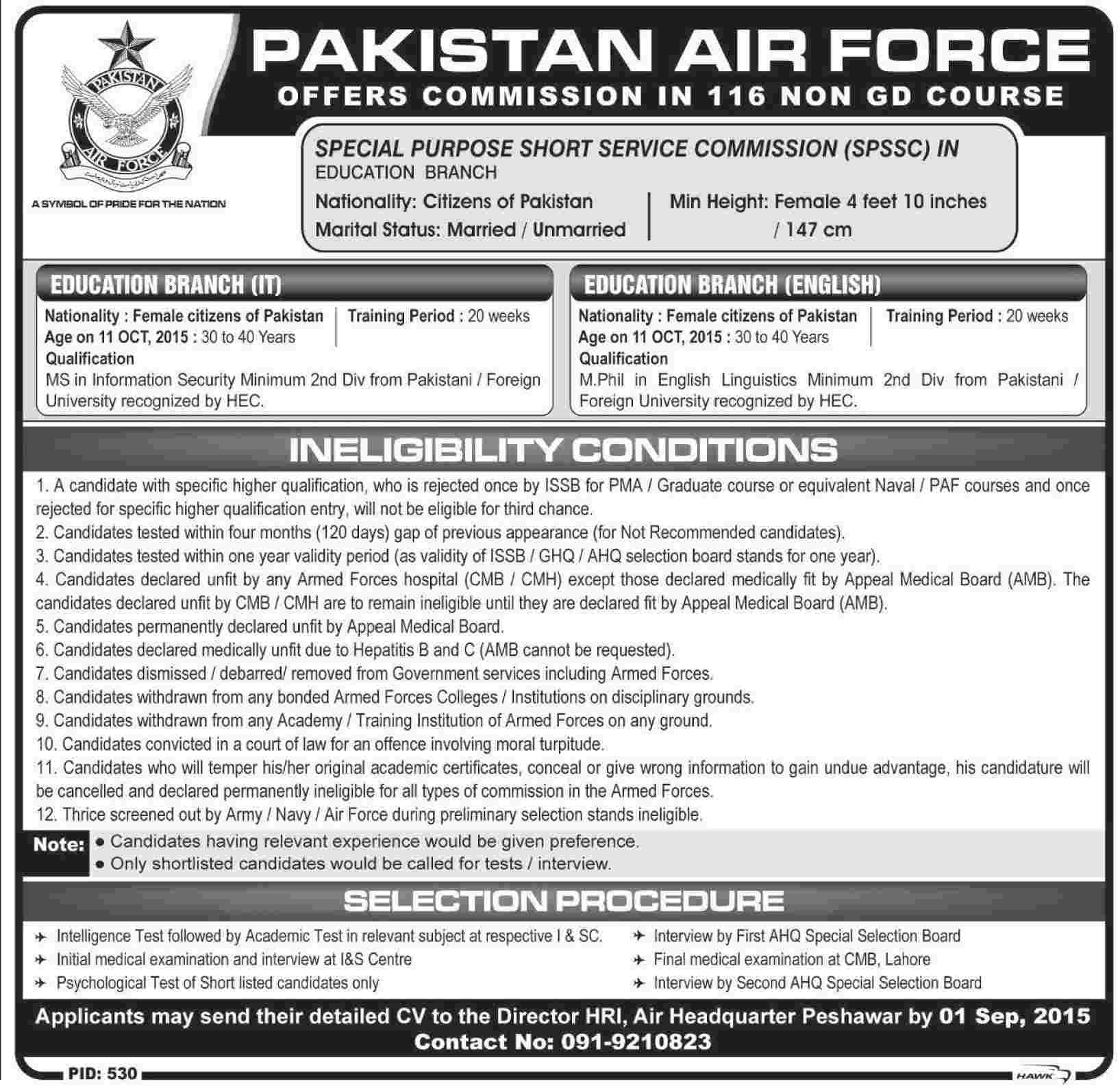 Pakistan Air Force PAF Jobs 2023 SPSSC Education Branch Advertisement
