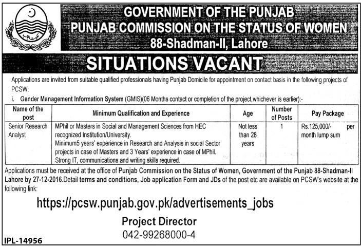 Punjab Commission On The Status of Women Jobs 2023 Advertisement Interview 