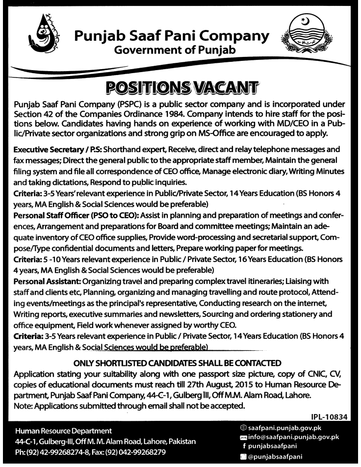 Punjab Saaf Pani Company Lahore Jobs 2018 Advertisement 