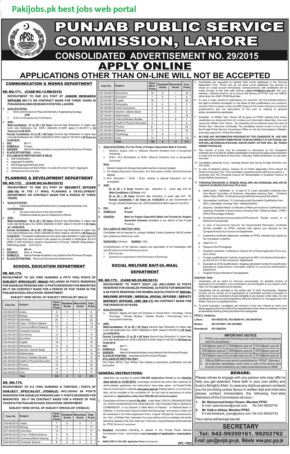 Punjab Public Service Commission Lahore GOVT Jobs 2023 Advertisement Apply Online