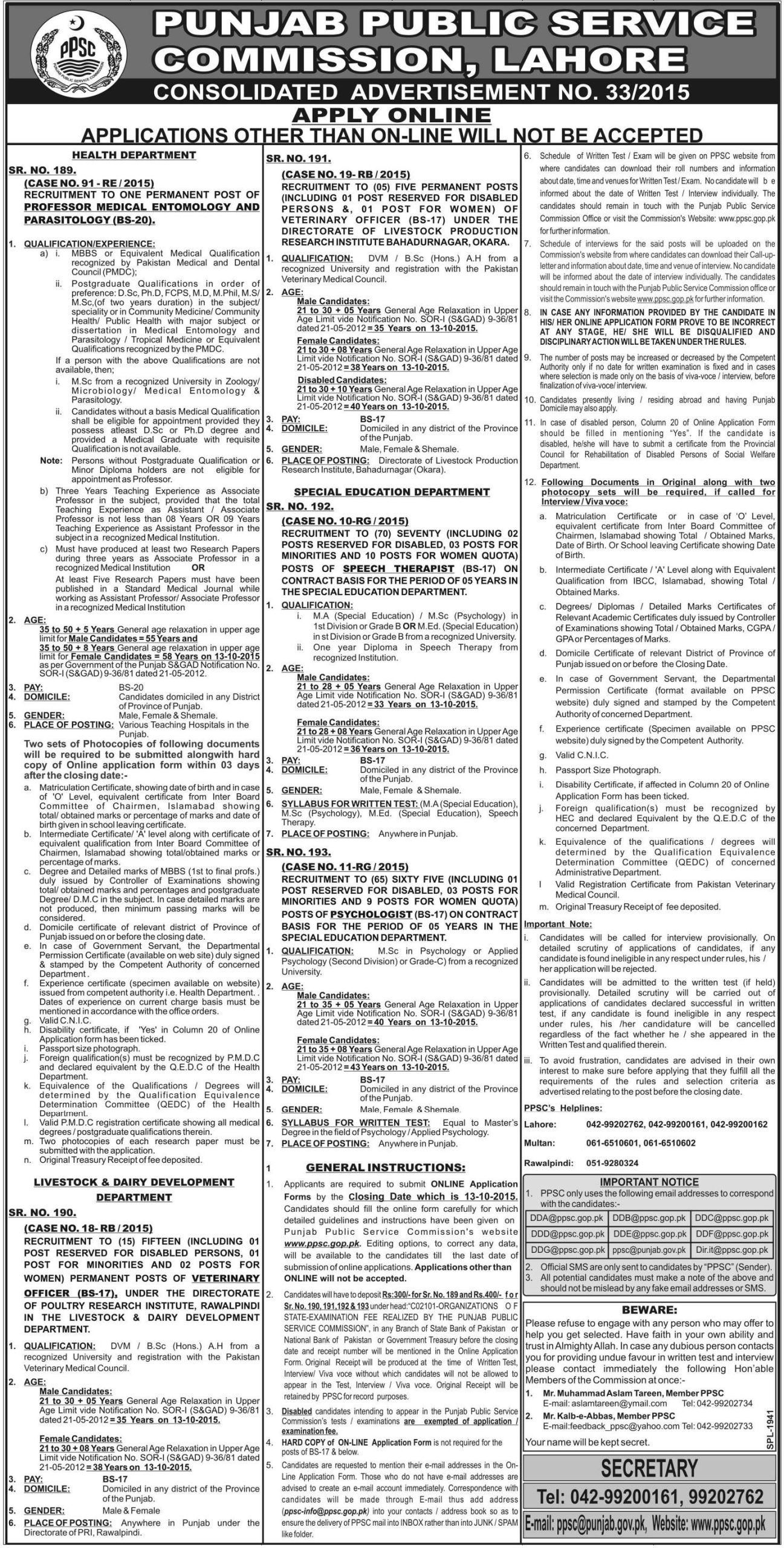 PPSC Health Department Jobs 2024 Advertisement For Parasitology, Professor Medical