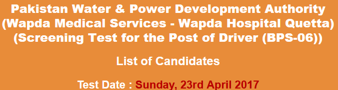 WAPDA Hospital Quetta Jobs NTS Test Result 2023 23rd April