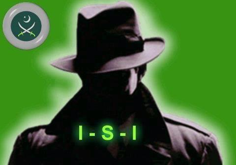 How To Join ISI Pakistan As An Officer, Agent After Matric Intermediate Graduation