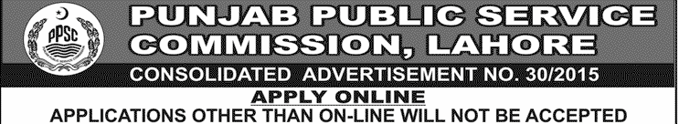 PPSC District Education Officer Jobs Written Test Date 2023 Roll No Slips