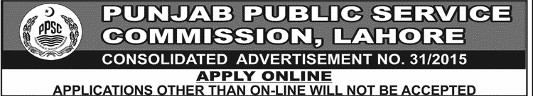 PPSC Headmaster, Headmistress Jobs Written Test Date 2023 Roll No Slips