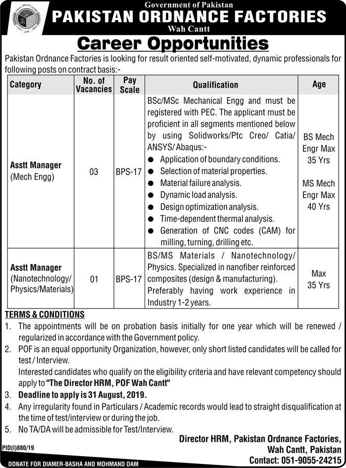 Pakistan Ordnance Factory Jobs 2023 Application Form www.pof.gov.pk