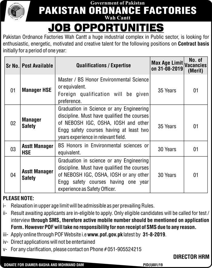 Pakistan Ordnance Factory POF Jobs 2024 Online Apply Form