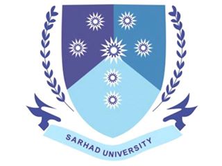 Sarhad University SUIT ETEA Admission Test Result 2025 www.etea.edu.pk Online
