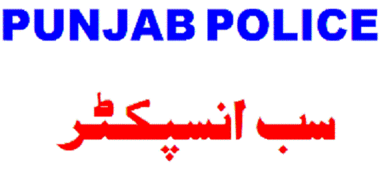 PPSC Sub Inspector Sample Paper 2023 Download Online Solved Papers