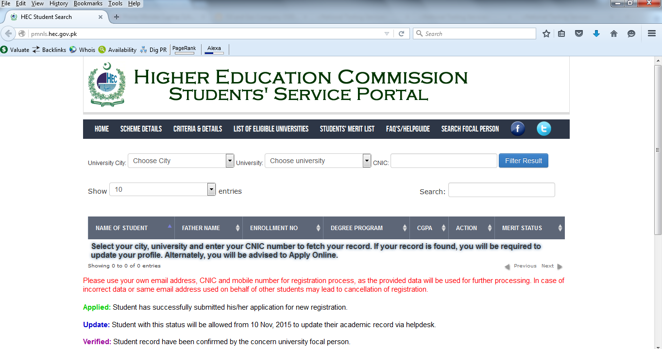 Prime Minister Free Laptop Scheme Registration Procedure, Online Form 2023