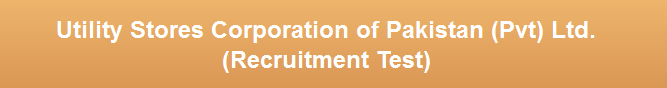 Utility Stores of Pakistan Jobs OTS Test Roll No Slips 2023 Test Date Online