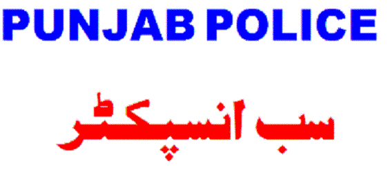 PPSC Sub Inspector Written Test Result 2024 Punjab Police 15th September