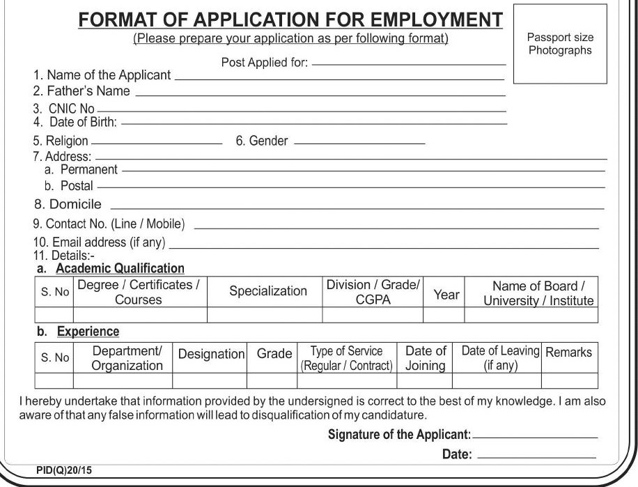 NAB Balochistan Junior Expert Jobs 2023 January Application Form Download Advertisement