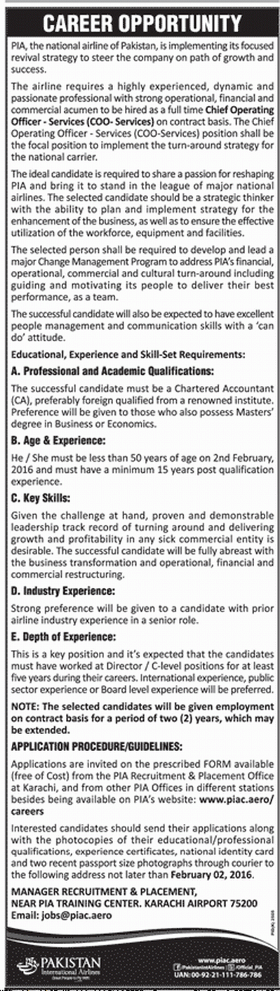 PIA jobs 2023 in Karachi Pakistan International Airline Application Form January Ads www.piac.com.pk