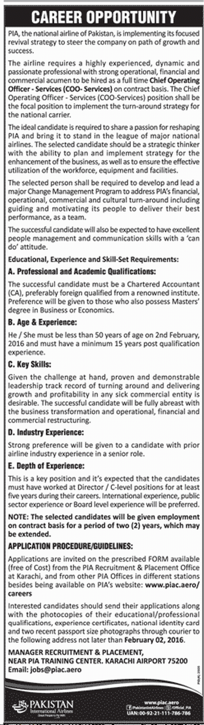 PIA jobs 2024 in Karachi Pakistan International Airline Application Form January Ads www.piac.com.pk