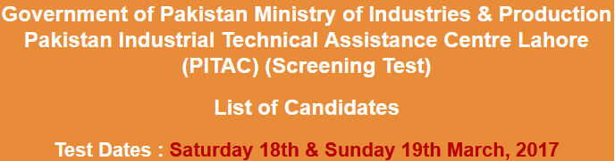 PITAC Jobs NTS Test Result 2023 18th, 19th March Pakistan Industrial Technical Assistance Center
