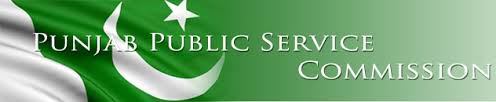 PPSC Senior Special Education Teacher Written Test Result 2023 4th August