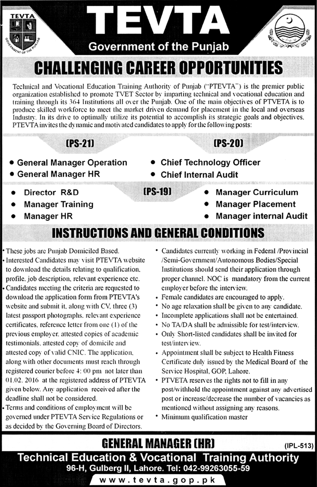 TEVTA Jobs 2023 Lahore Application Form Download Pdf Advertisement January www.tevta.gop.pk job