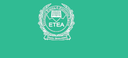 Khushal Khan Khattak University Karak Jobs ETEA Test Result 2023