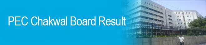 PEC Chakwal Board 5th Class Result 2023 Check Online Gazette, Name