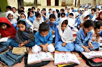 Khanewal Board 5th Class Result 2023 Gazette PDF School Wise
