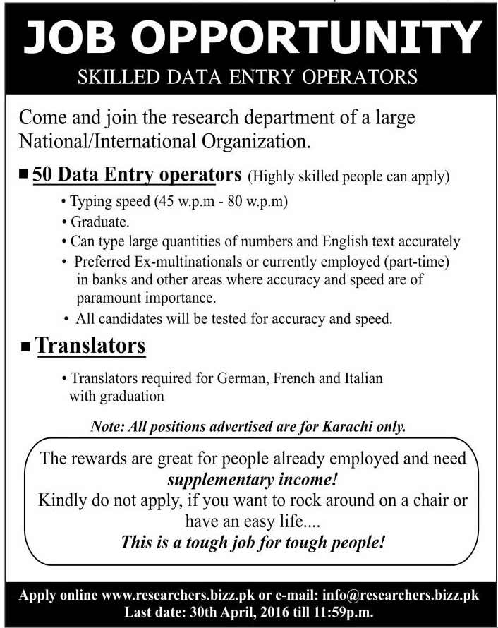 Data Entry Operator 50 Jobs In Karachi 2024 Translator Vacancy Eligibility Criteria Apply Online