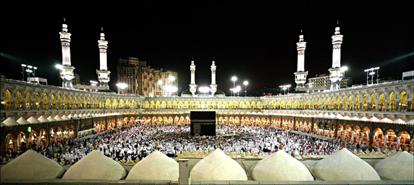 Government Hajj Draw Result 2023 Final Selected Candidates List www.hajjinfo.org
