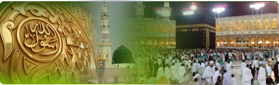 Hajj 2023 Final Draw Result Selected Candidates List www.hajjinfo.org Application Result