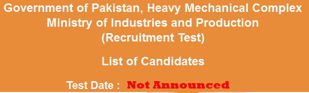 Heavy Mechanical Complex HMC Taxila Jobs Test Result 2024