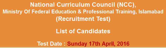 National Curriculum Council NCC NTS Test Result 2024 17th April