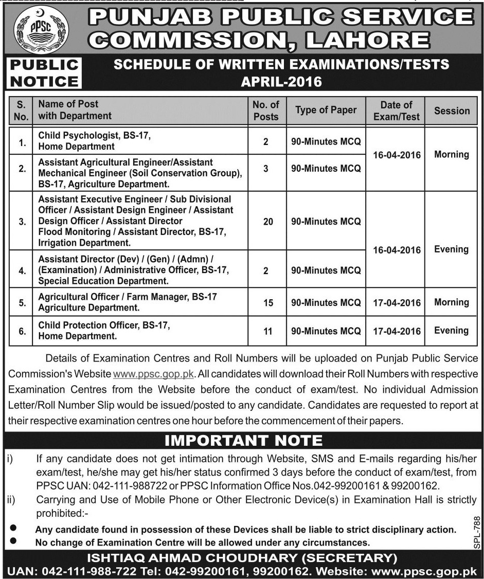 PPSC Jobs MCQ Written Test Exam Date 2024 Time Sample Advertisement