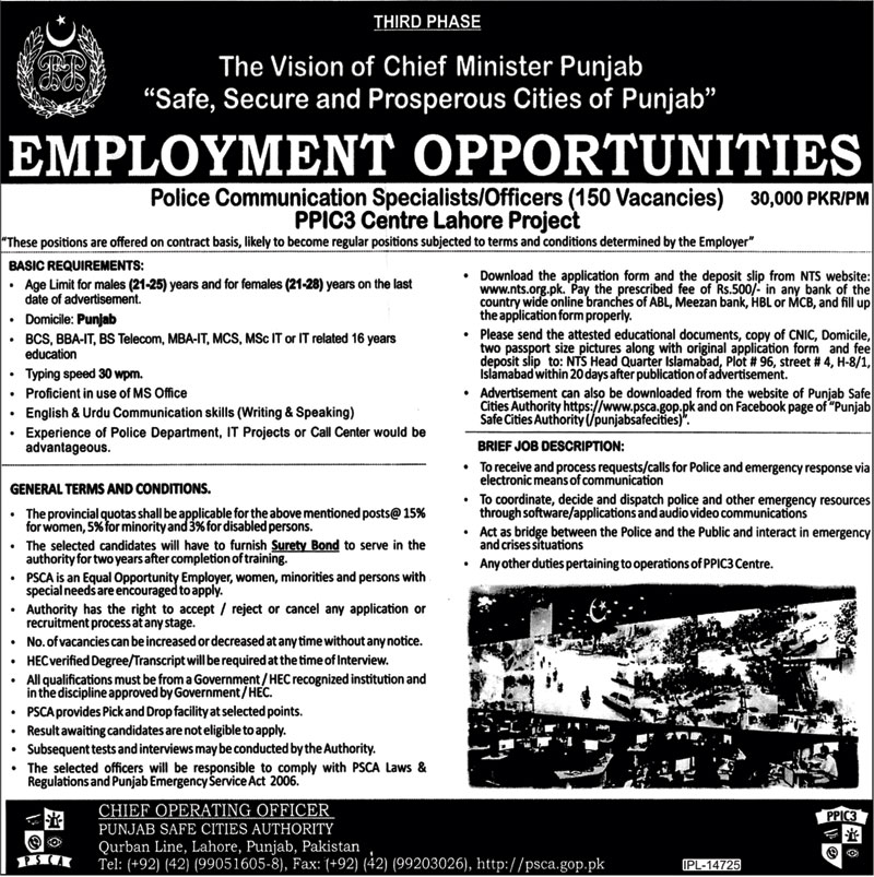 Punjab Police Communication Specialist Officers Jobs 2023 NTS Application Form Advertisement