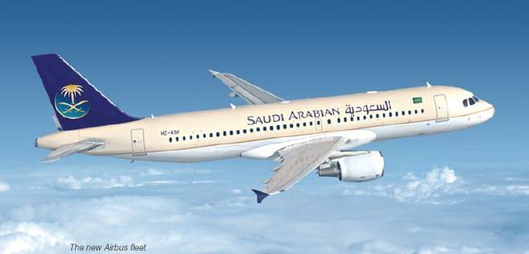 Saudi Airline Hajj Flight Schedule 2023 Lahore, Karachi, Peshawar, Faisalabad