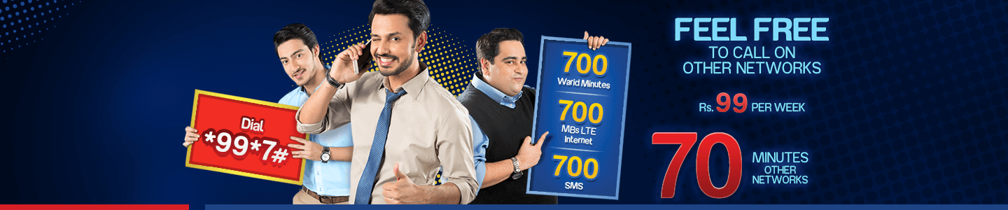 Warid SMS Packages 2023 Weekly, Monthly, Daily, Khazana, 7 Plus Offer, 15 days Unsubscribe Code