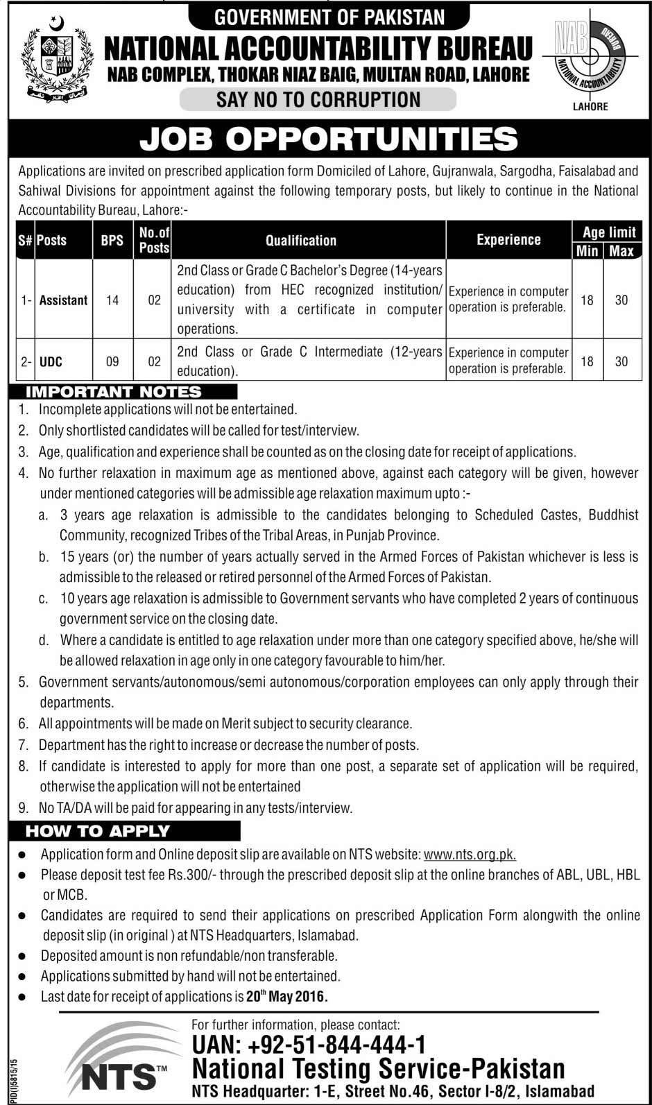 NAB NTS Jobs 2023 National Accountability Bureau Lahore Assistant, UDC Application Form