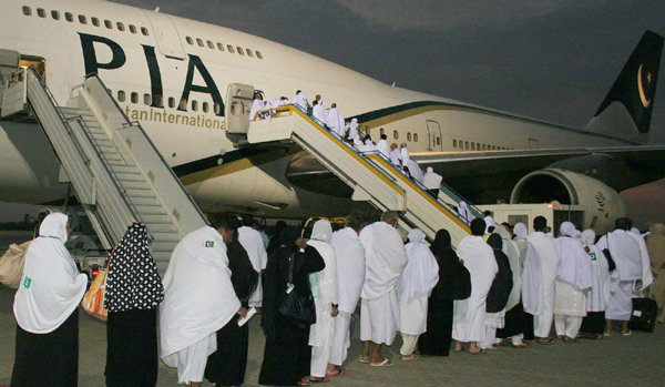 PIA Hajj Flight Schedule 2023 Check Online For Government, Private