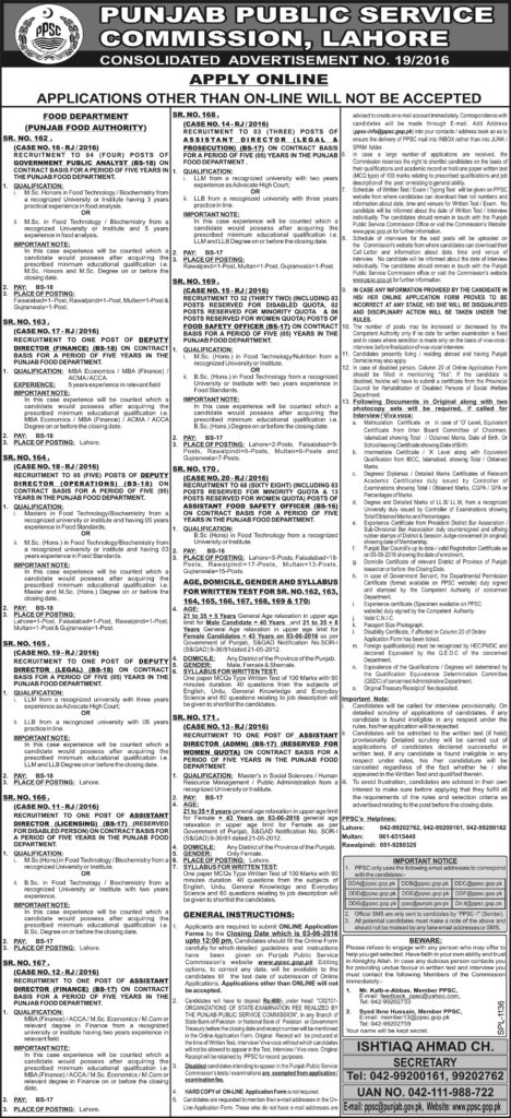 PPSC Food Safety Officer, Assistant May Jobs 2023 Online Apply Form Registration
