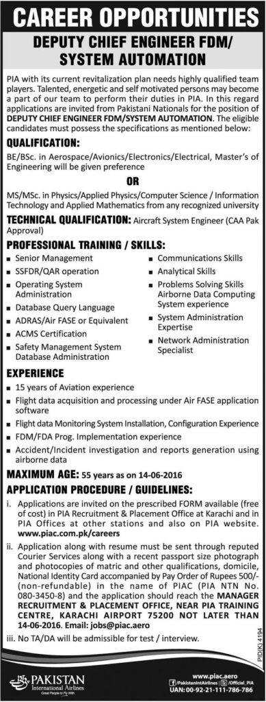 Pakistan International Airline Jobs May 2023 Advertisement Download