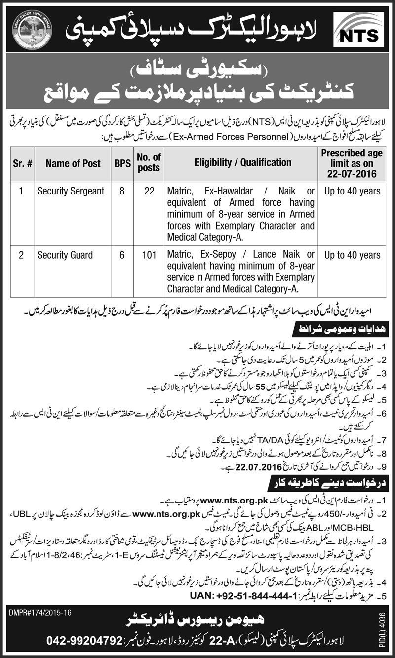 LESCO Lahore Security Guard Jobs 2024 NTS Application Form