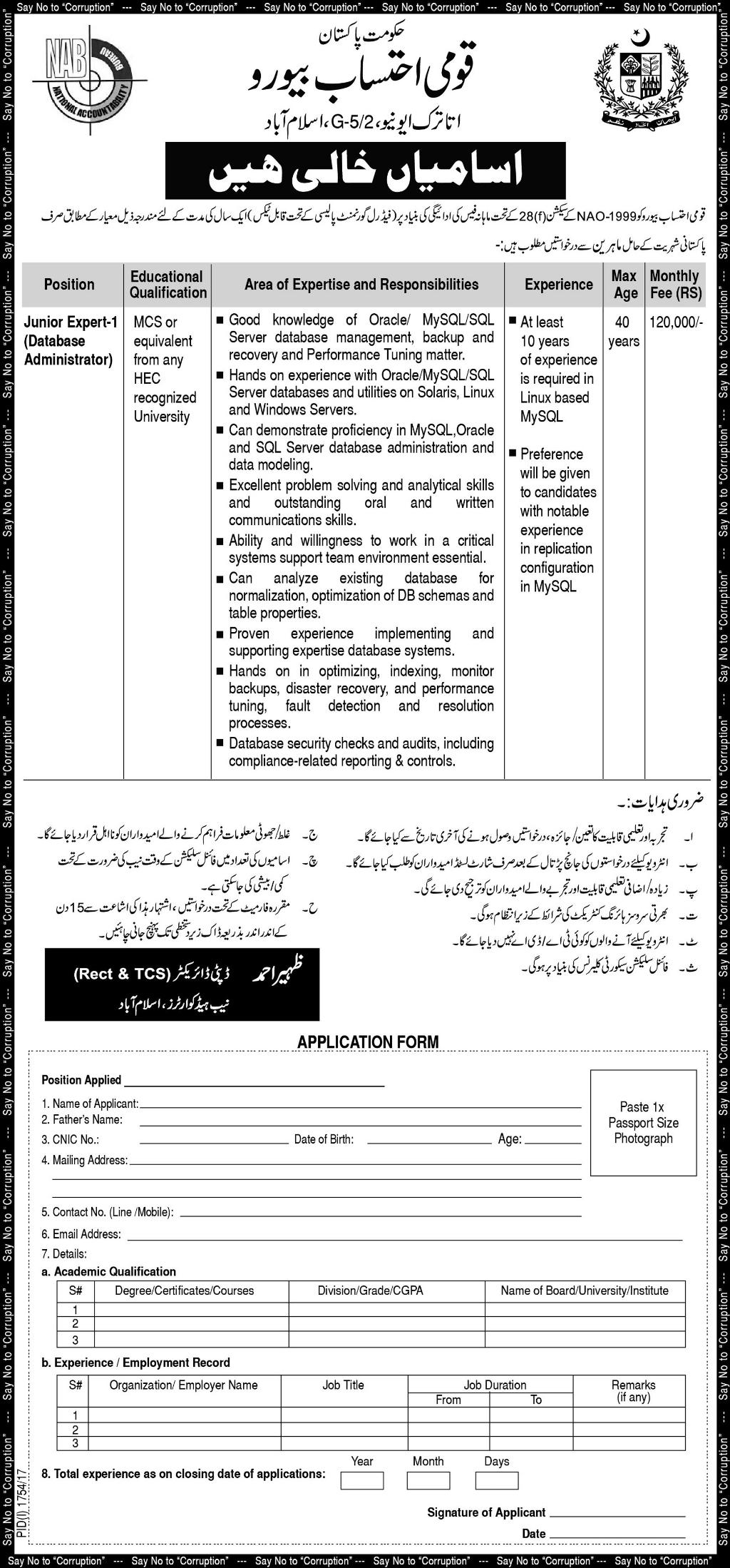 NAB Islamabad Jobs 2024 Download Application Form October Advertisement