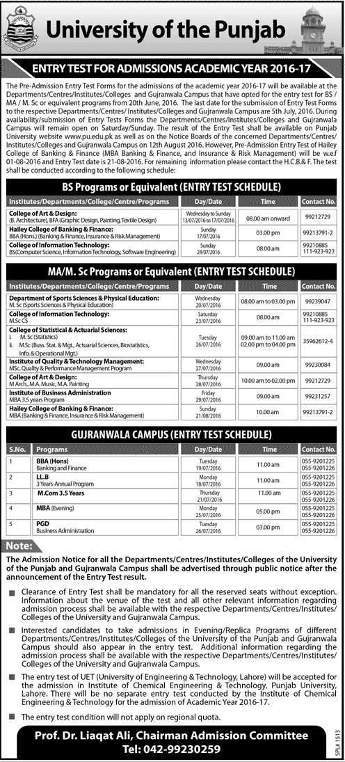 Punjab University Lahore PU Entry Test Schedule 2023 BS, BBA, MA, MSc Dates, Form