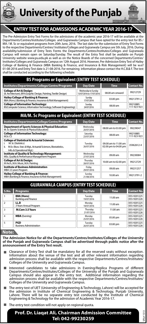 Punjab University Lahore PU Entry Test Schedule 2024 BS, BBA, MA, MSc Dates, Form